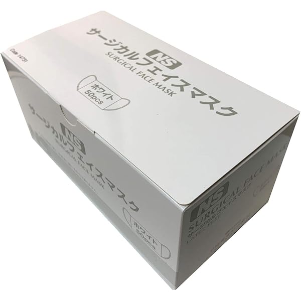 Amazon.co.jp: [NSサージカルフェイスマスク] ブルー 1箱（50枚